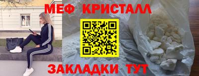 героин Будённовск