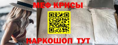 гидра Бузулук