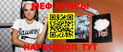 дживик Бугуруслан