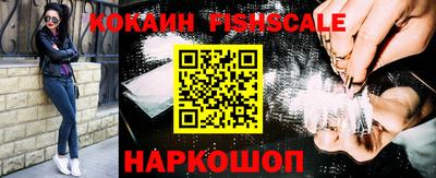 героин Будённовск