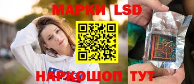 героин Будённовск