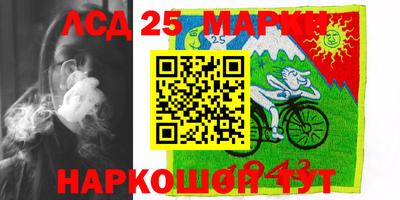 дживик Бугуруслан