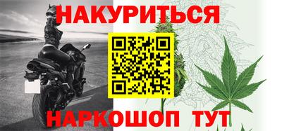 дживик Бугуруслан