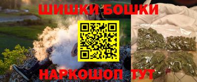 дживик Бугуруслан