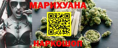 гидра Бузулук