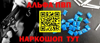 гидра Бузулук