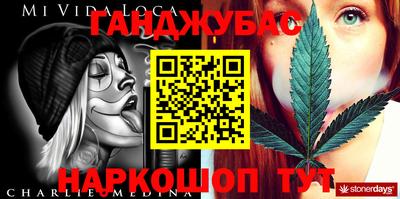 дживик Бугуруслан