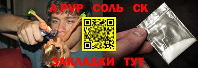 героин Будённовск