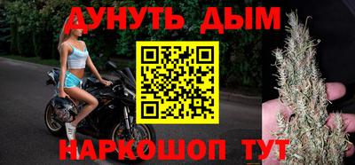 героин Будённовск