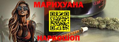 гидра Бузулук