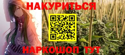 дживик Бугуруслан