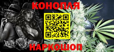 дживик Бугуруслан