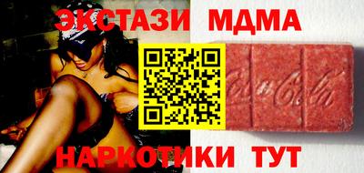 дживик Бугуруслан