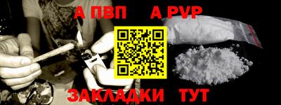 героин Будённовск