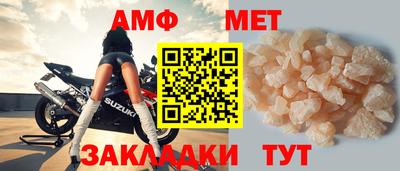 дживик Бугуруслан