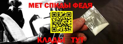 героин Будённовск