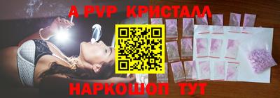 героин Будённовск