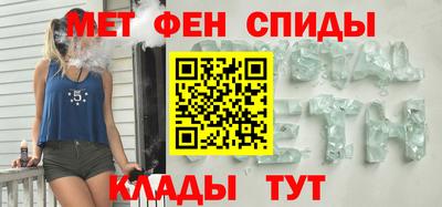 героин Будённовск