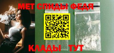 дживик Бугуруслан